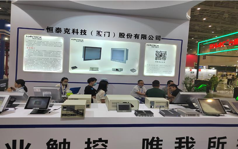 企業(yè)微信截圖_17512649576803.png